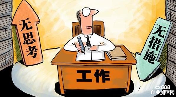 开美容院必亏的四种人,四种不适合开美容院的创业者类型浅析