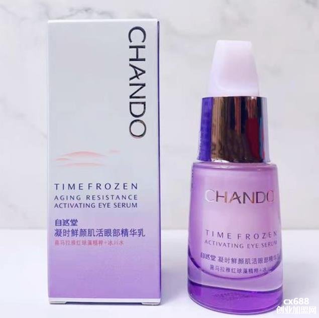 眼部精华乳是什么？与眼霜有什么区别？