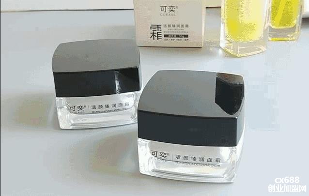  精华液一天可以用几次