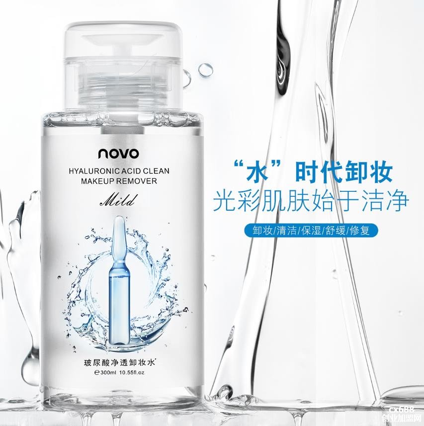 卸妆水是否可以卸掉嫁接的睫毛？怎么卸掉嫁接的睫毛？