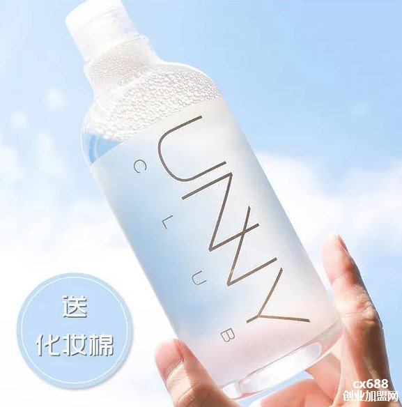 卸妆水是否可以卸掉嫁接的睫毛？怎么卸掉嫁接的睫毛？