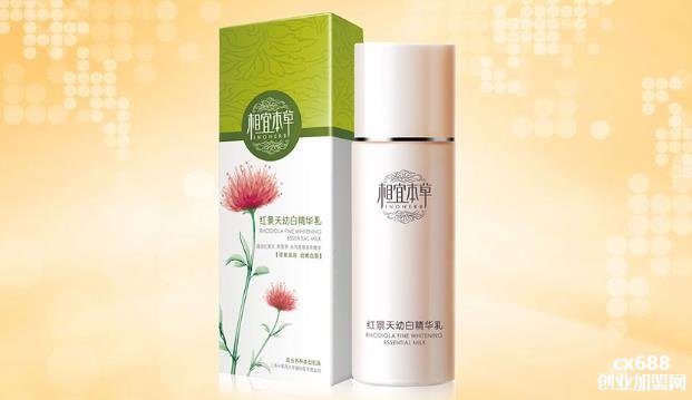 有哪些纯植物护肤品