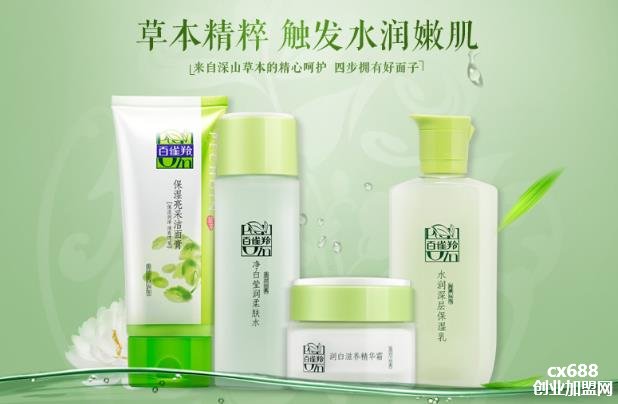 有哪些纯植物护肤品